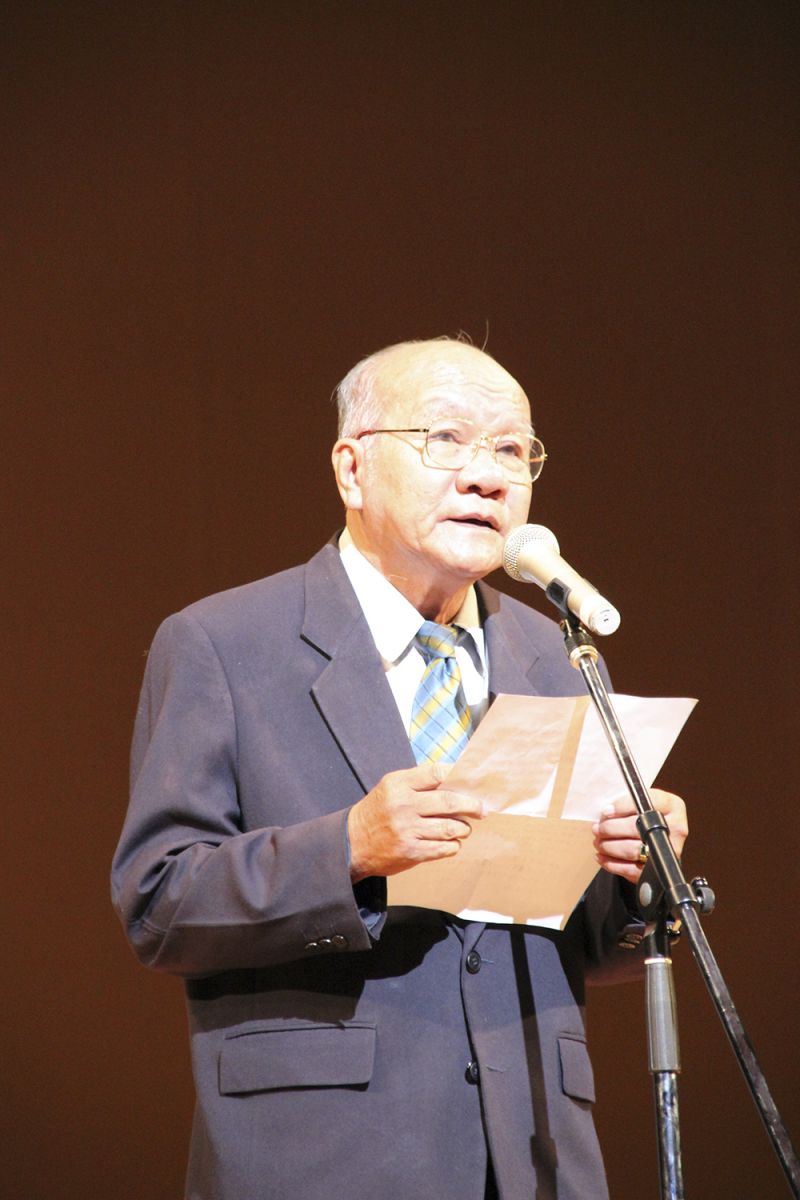 ảnh chính ảnh chính